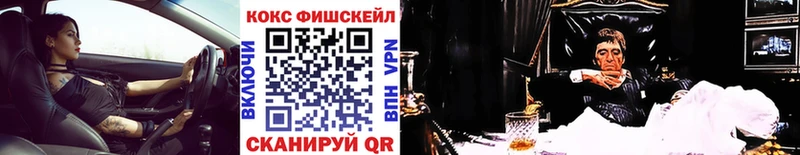 Купить наркоту Медынь Канабис  A PVP  NBOMe  Меф 
