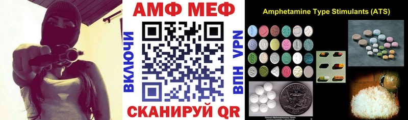 купить наркотики сайты Медынь Amphetamine 98%