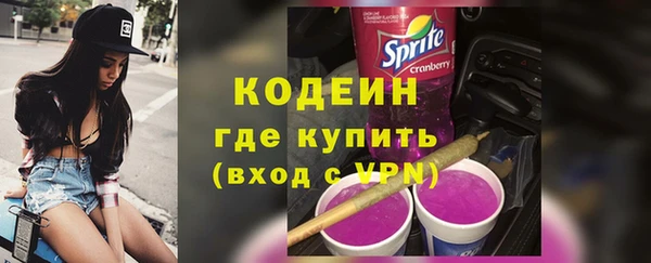 apvp Бугульма
