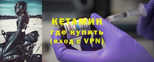 apvp Бугульма