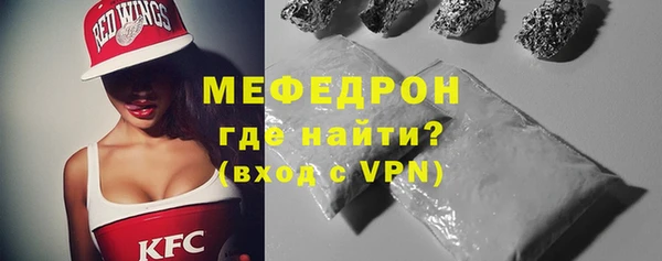 apvp Бугульма