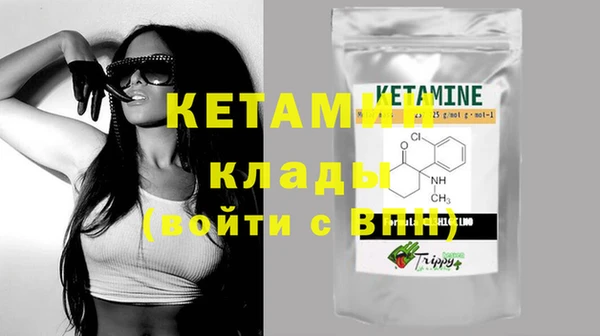 apvp Бугульма