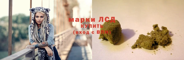 apvp Бугульма