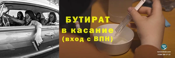 a pvp Богородск