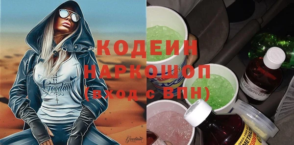 apvp Бугульма