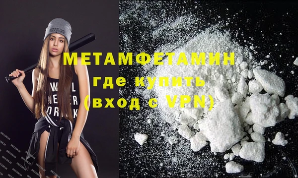 apvp Бугульма