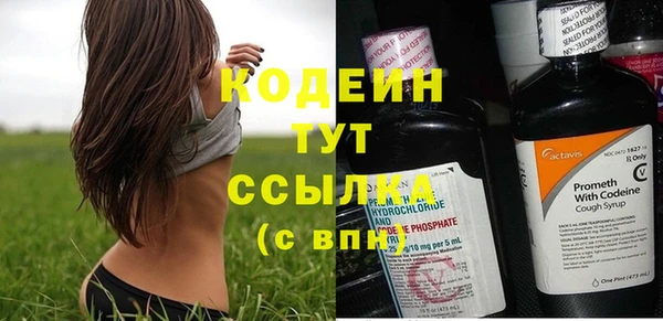 каннабис Бородино
