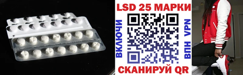 Лсд 25 экстази ecstasy  omg   Медынь 