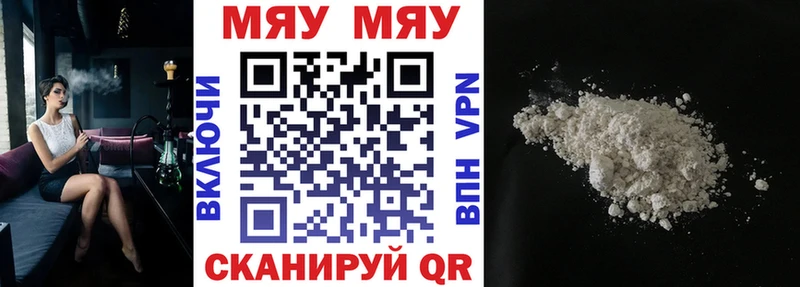 купить наркотик  OMG рабочий сайт  Меф кристаллы  Медынь 