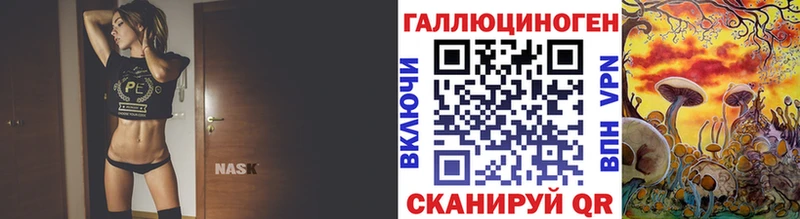 Галлюциногенные грибы Cubensis  Медынь 
